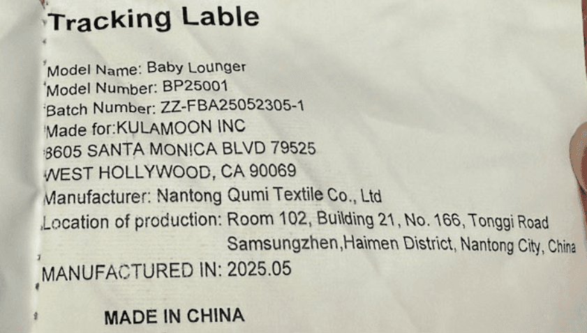 "Model Number: BP25001" and "Batch Number: ZZ-FBA25052305-1" are printed on an attached label on the outside of the baby lounger's cover