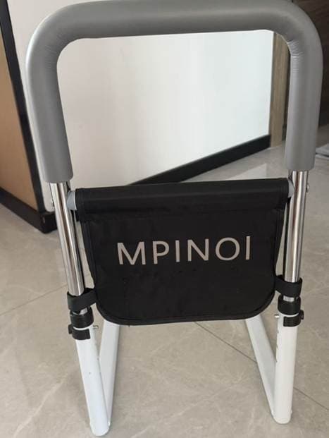 MPINOI is printed on the mesh pocket of the recalled bed rail