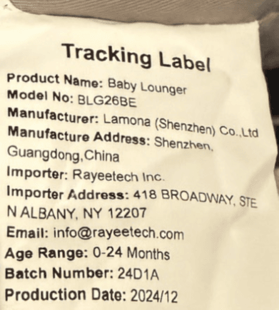 Tracking label with model number About the U.S. CPSC