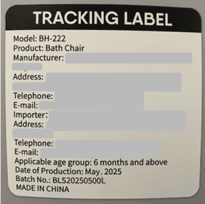 "Model: BH-222" is printed on a label on the back of the seat